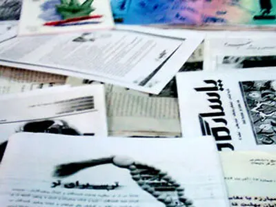 نشست مسئولان دولتی و نمایندگان مجلس با نشریات دانشجویی برگزار می‌شود