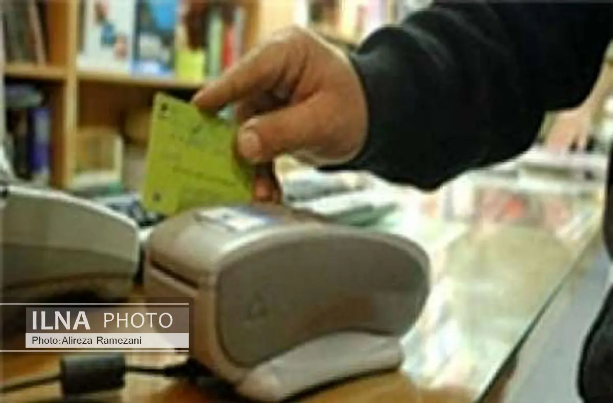 تمدید مهلت ثبتنام بن کارتهای دانشآموزی