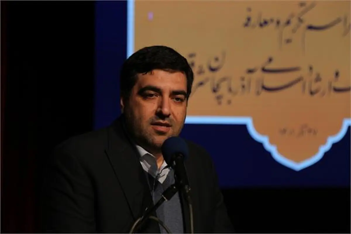 مدیرکل فرهنگ و ارشاد آذربایجان شرقی معرفی شد