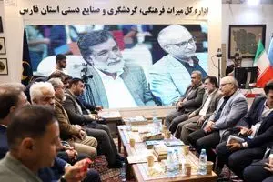 تأکید بر امنیت حریم تخت‌جمشید در حاشیه نمایشگاه اکسپو فارس