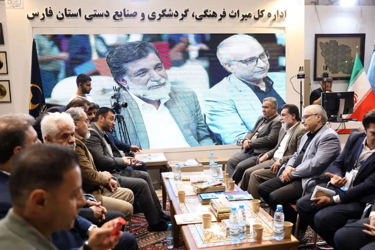 تأکید بر امنیت حریم تختجمشید در حاشیه نمایشگاه اکسپو فارس