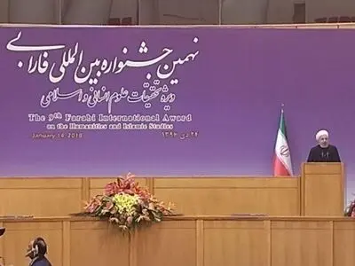 روحانی: العالم رضخ لاحقیة ایران بتنمیة علومها النوویة