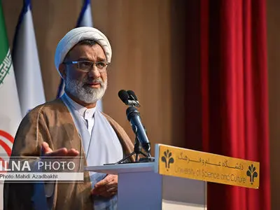 تاسیس کرسی‌های پژوهشی بین‌المللی حکمت هنر فرشچیان