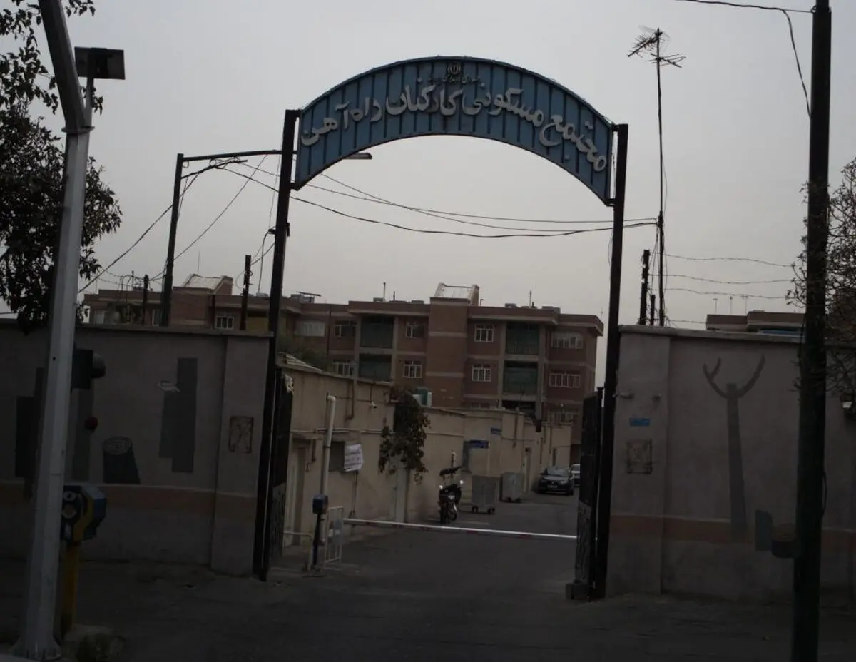 درخواست کارگران ابنیه فنی راه آهن برای ساماندهی خانه‌های سازمانی /سکونت طولانی برخی افراد بانفوذ 