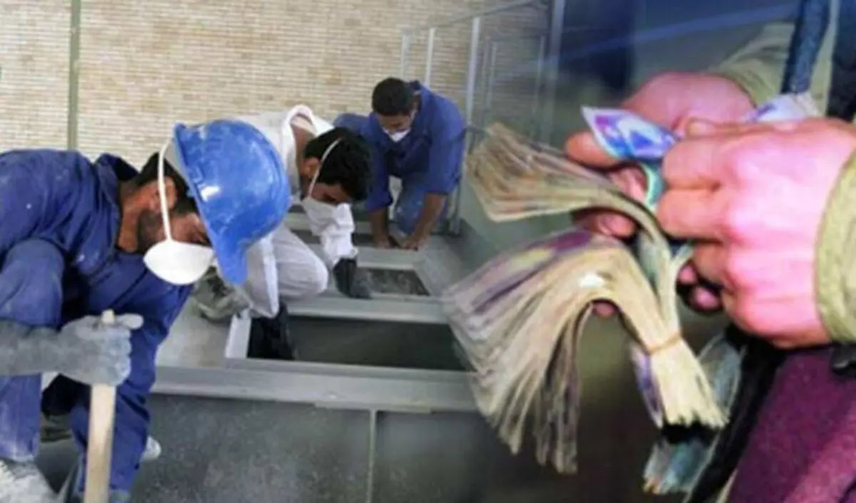 قانون کار درباره «برابری مزدی» چه می‌گوید؟