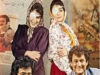 دانلود قسمت چهارم سریال نیسان آبی ( قسمت 4 نیسان آبی ) کامل با لینک مستقیم