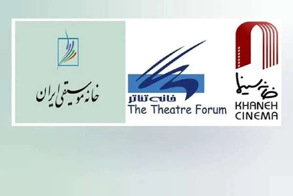وظیفه هنرمند تنها نظاره نیست!