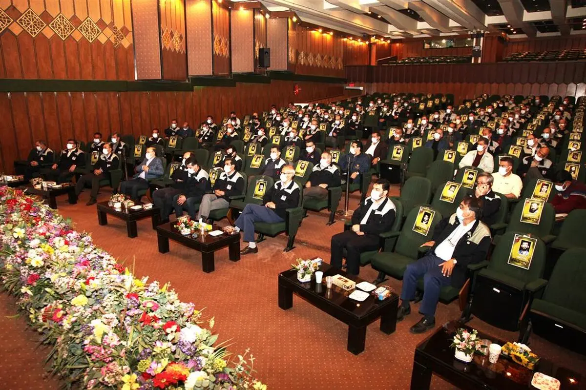 جشن بازنشستگی سه تن از مدیران بهره برداری ذوب آهن اصفهان
