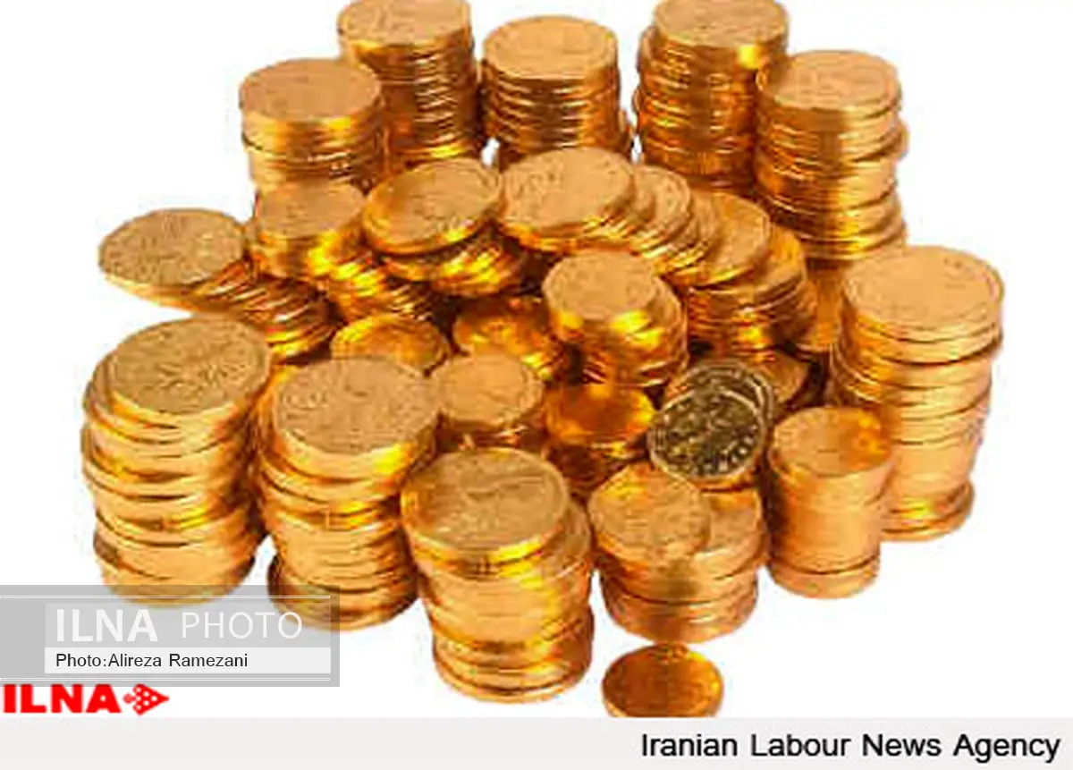 بهای سکه افزایش یافت