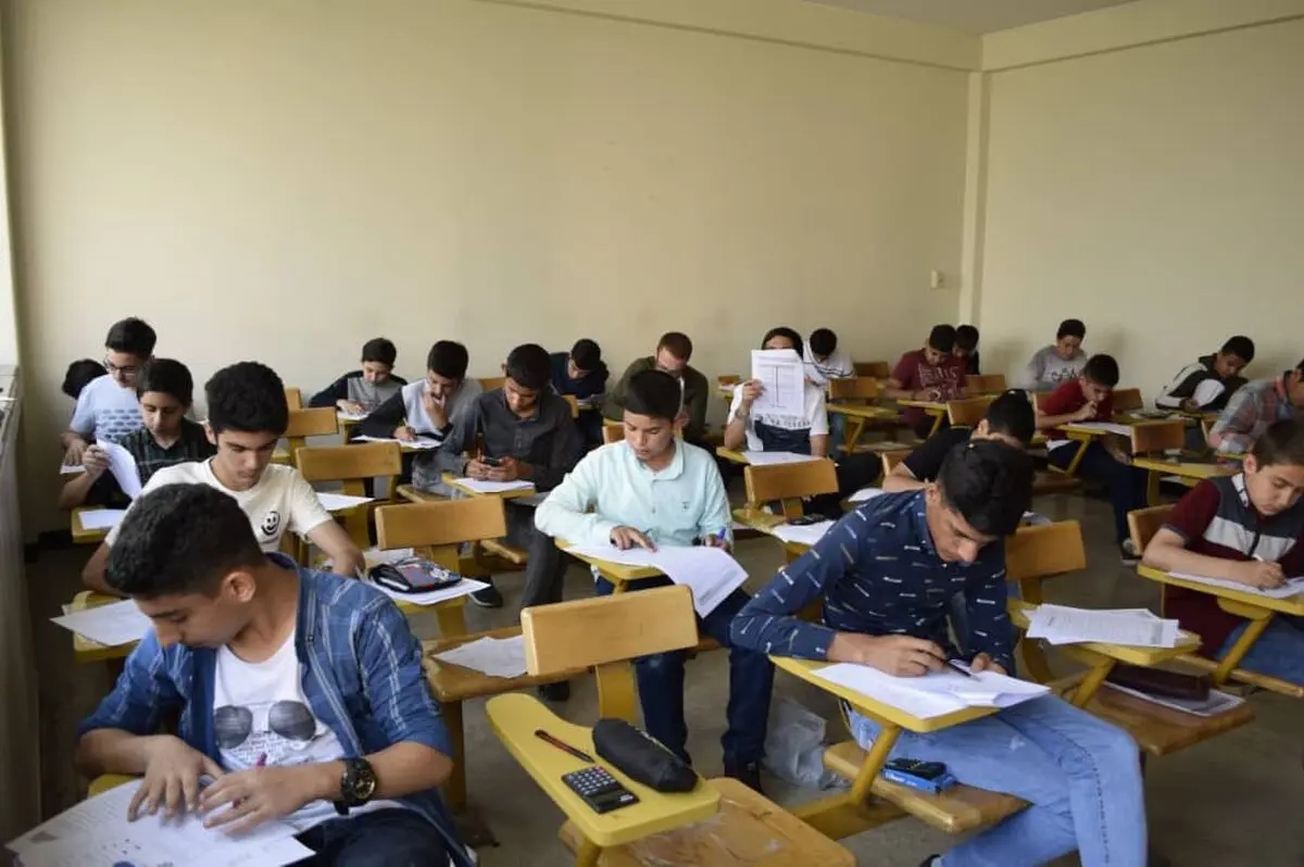 برگزاری آزمون بین المللی ریاضی دانشگاه واترلو کانادا درایران