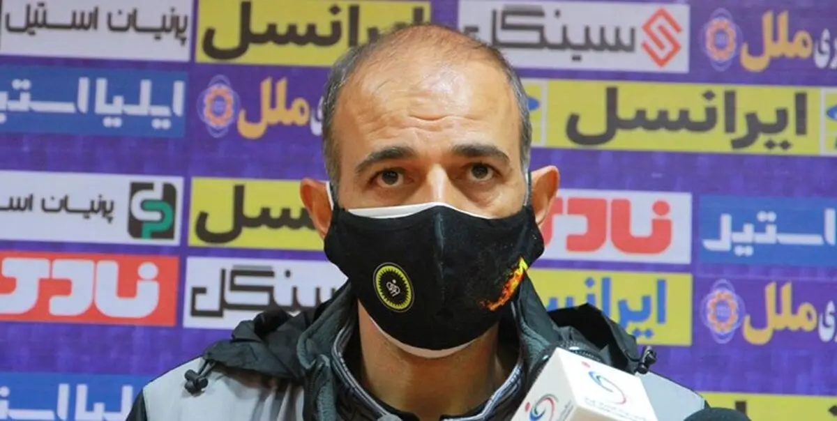 نویدکیا: من و سرمربی پرسپولیس در این بازی نمی‌توانیم ریسک کنیم/ شکست در بازی فردا کار ما را سخت می‌کند