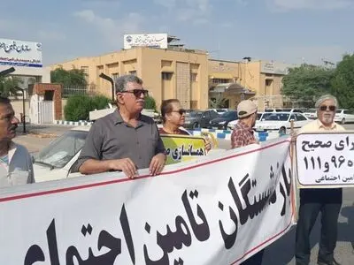 تجمع جمعی از بازنشستگان تامین اجتماعی خوزستان + تصاویر