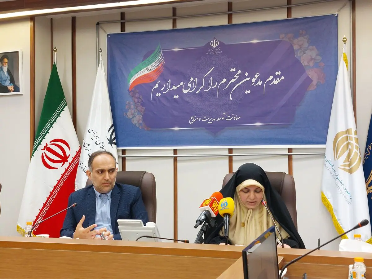 ایران ویژند با نظرسنجی از عموم مردم برگزار می‌شود/ برگزاری جشن لباس از ۲ تا ۵ مرداد/ صدور کارت اعتباری خرید و راه‌اندازی موزه ملی لباس ایران