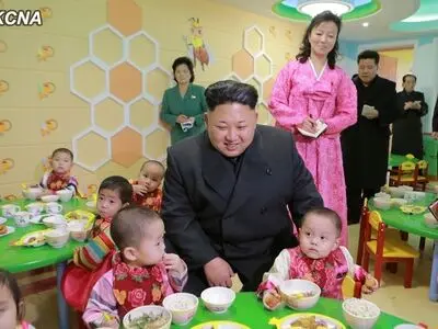 Warmest Love and Affection for Posterity: DPRK