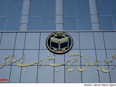 مجمع جهانی تقریب مذاهب اسلامی درگذشت سیدصادق المهدی را تسلیت گفت