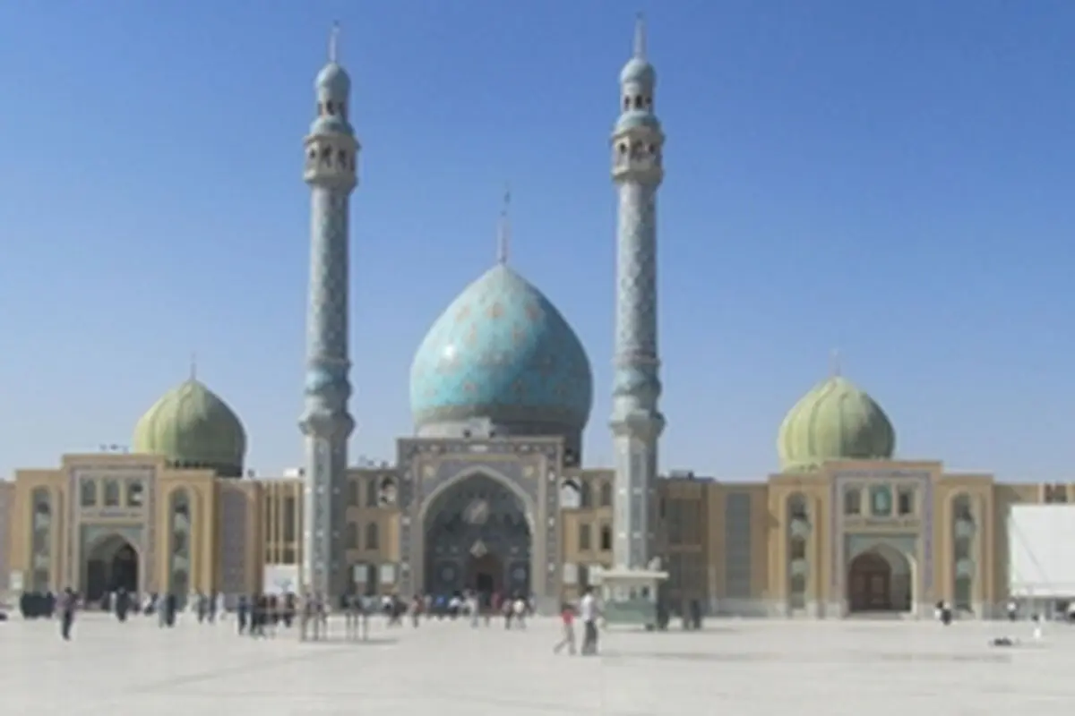 ویژه برنامه ارتحال حضرت امام خمینی(ره) در مسجد جمکران