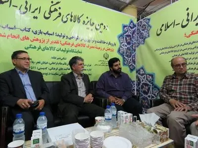 صالحی: کالای فرهنگی ایرانی باید با تهاجم فرهنگی مقابله کند