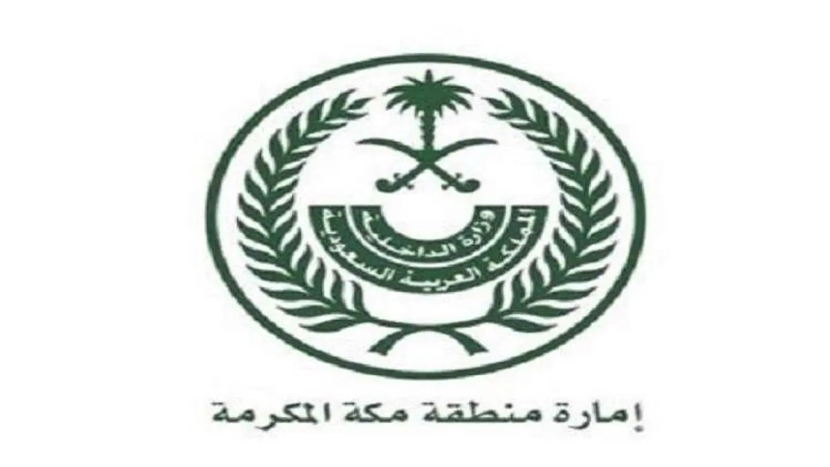 واقعیت انفجارهای جده