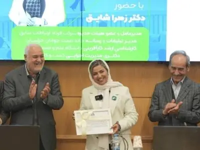 دکتر زهرا شایق  به عنوان مدیر  تبلیغات و برندینگ خانه صمت جوانان خراسان رضوی منصوب شد