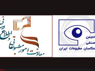 ۷۷ میلیون تومان برآورد هزینه دادیم اما معاونت مطبوعاتی پاسخی نداد