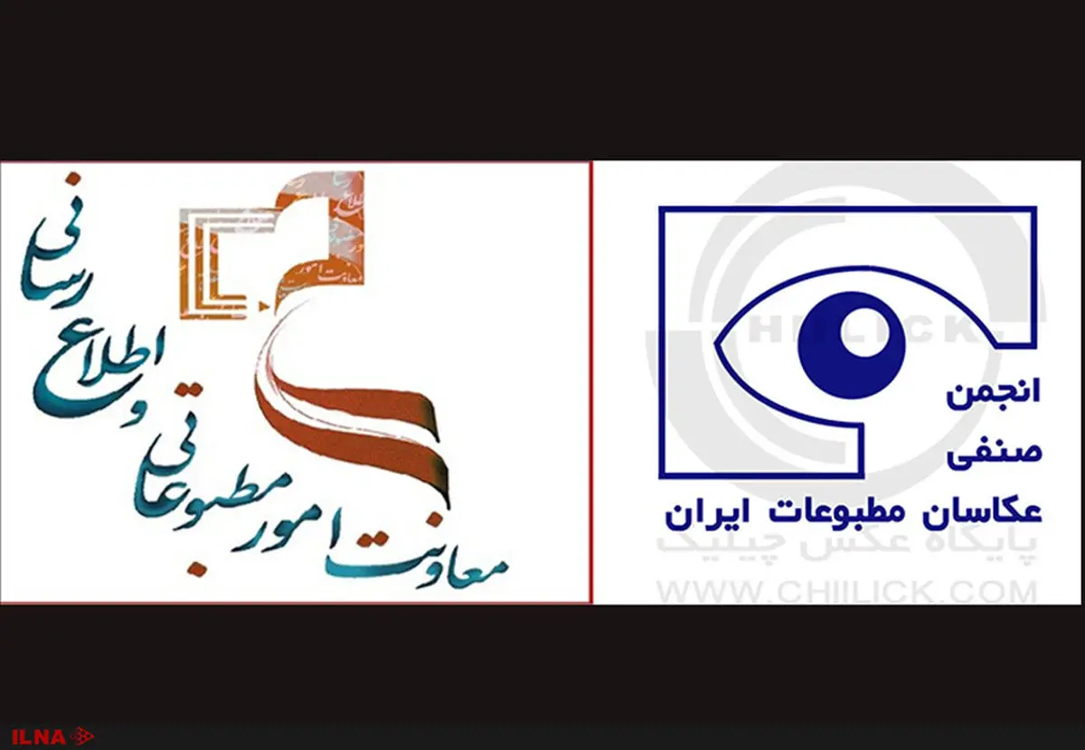 ۷۷ میلیون تومان برآورد هزینه دادیم اما معاونت مطبوعاتی پاسخی نداد