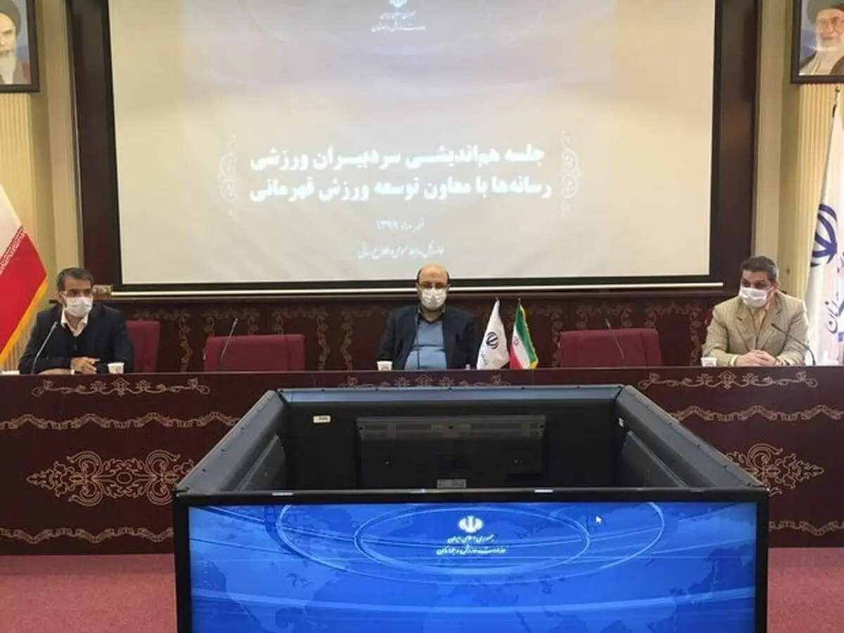 به پیروزی در پرونده آل کثیر امیدواریم/  پس از انجام تست کرونا از بازیکنان  مقابل ذوب آهن دیدار خواهیم کرد
