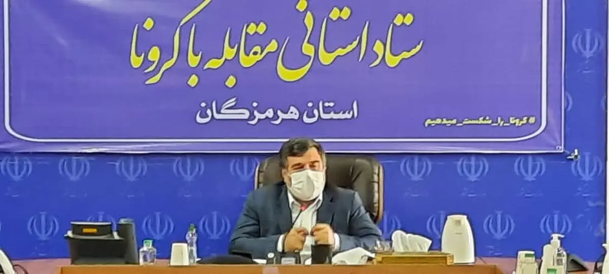 هشدار به بیمارانی که قرنطینه را رعایت نمی‌کنند/ واحدهای متخلف پلمپ می‌شوند