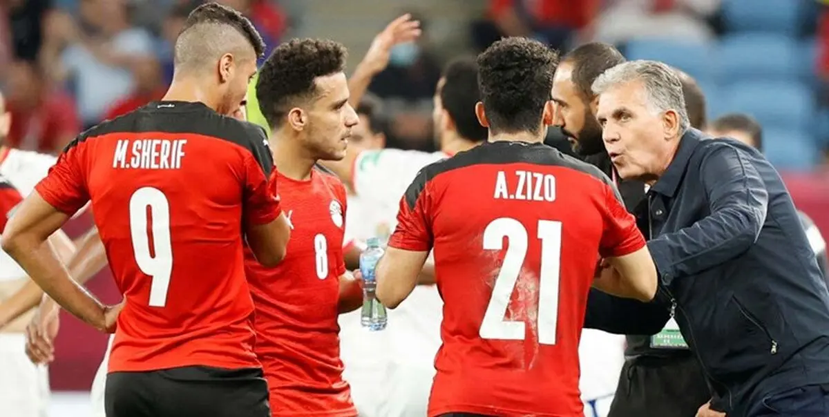رئیس فدراسیون مصر: کی‌روش چیزی کم نگذاشت/او به خاطر حضور در جام جهانی از مصر جدا شد 