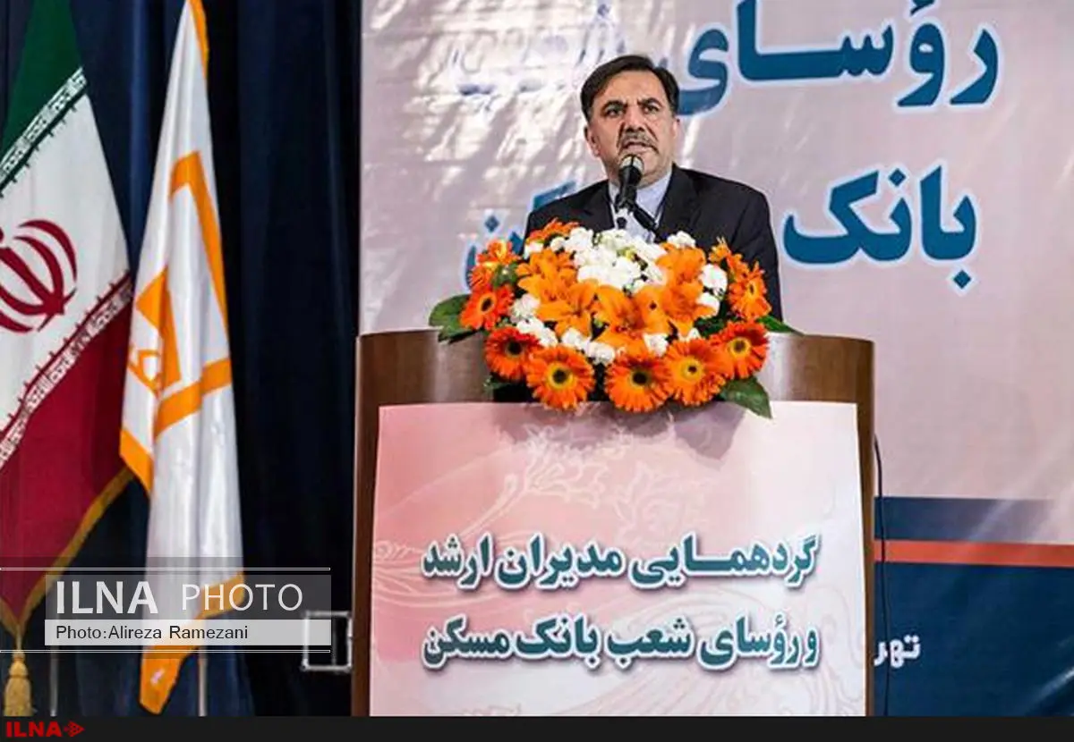 هم افزایی در بانک مسکن برای استفاده از ظرفیت بازار سرمایه
