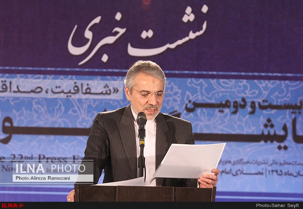 مطالبات گندمکاران پرداخت شد/ بیش از 15 هزار واحد تولیدی تسهیلات دریافت کردند