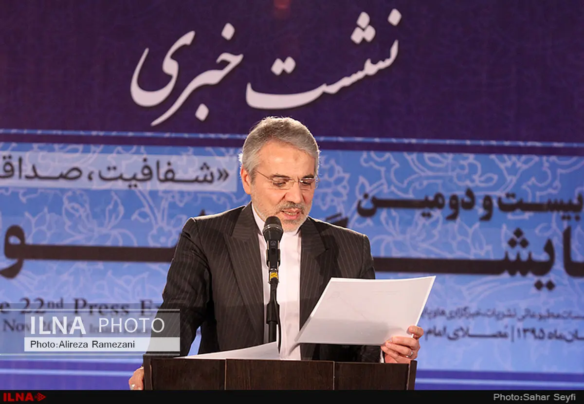 مطالبات گندمکاران پرداخت شد/ بیش از 15 هزار واحد تولیدی تسهیلات دریافت کردند