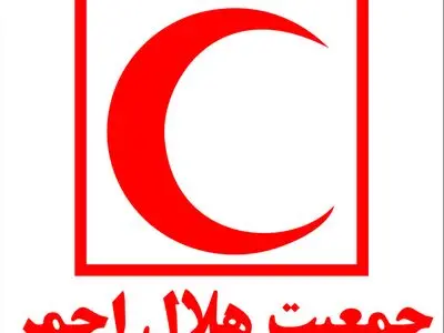 فعالیت 230 خانه هلال در همدان/آموزش مهارت های زندگی به دختران مجرد زیر 40 سال 