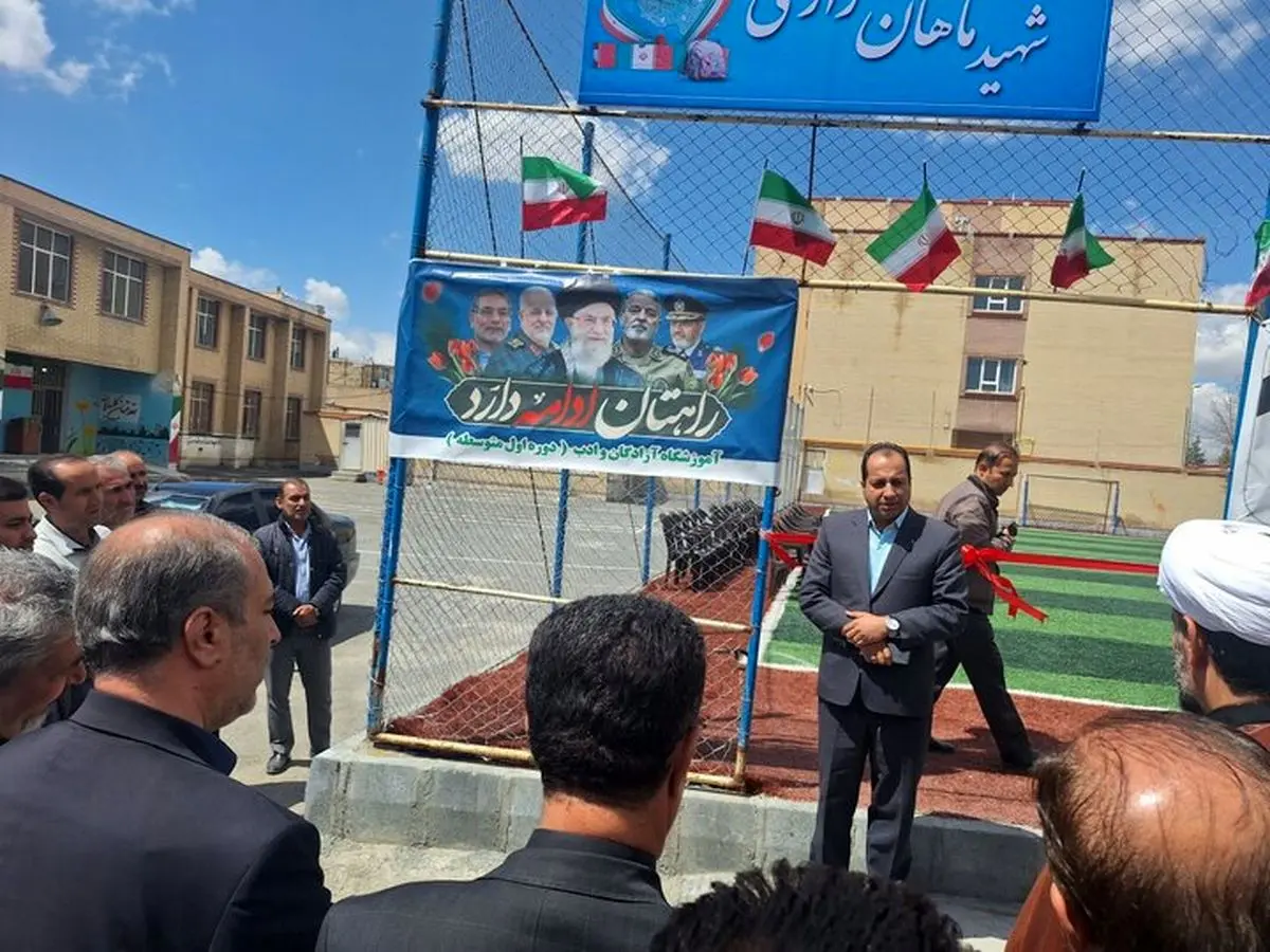 نامگذاری پنج فضای ورزشی استان کردستان به نام شهدای مدرسه میناب