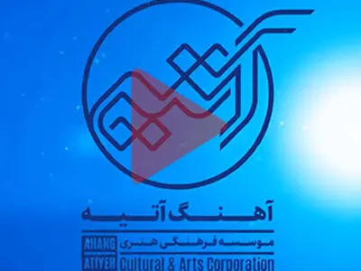 مهلت ارسال آثار به جشنواره رفاه و تامین «رستا» تمدید شد