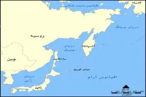 زلزله 8.7 ریشتری در شرق روسیه + فیلم