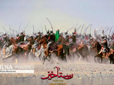 یوتیوب فیلم رستاخیز را از روی سایت خود حذف کرد 