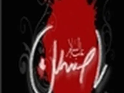 برگزاری سوگواره «احلی من العسل»