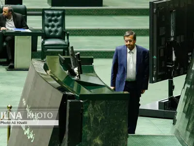 جلسه علنی مجلس شورای اسلامی - ۱۲ اسفند