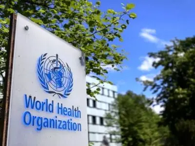 "رویترز": الولایات المتحدة الأمیرکیة ستنسحب رسمیاً من "الصحة العالمیة"
