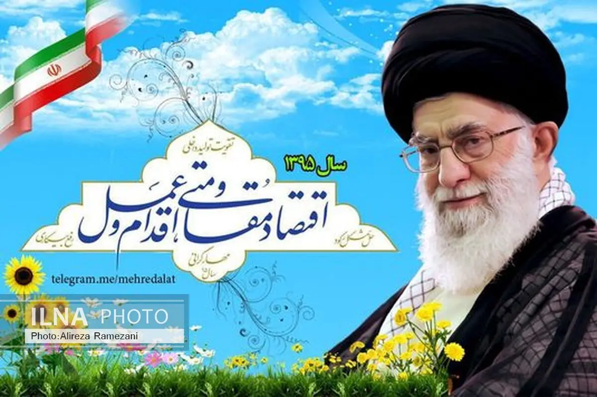 باراصلی اقتصاد مقاومتی بر دوش بخش‌خصوصی/اتصال شهرک صنعتی اشراق زنجان به راه‌آهن بزودی