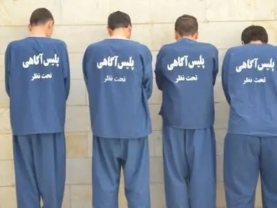 باند سارقان مسلح احشام در شوش متلاشی شد