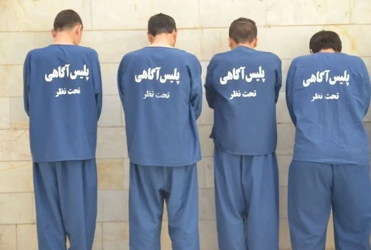دستگیری چهار مخل نظم و امنیت در دشت آزادگان 