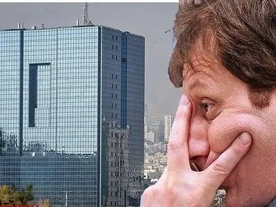 بانک مرکزی رمز ارز «زنجانی» را نپذیرفت/ هشدار به طلبکاران،رمز ارز زنجانی مورد تایید نیست