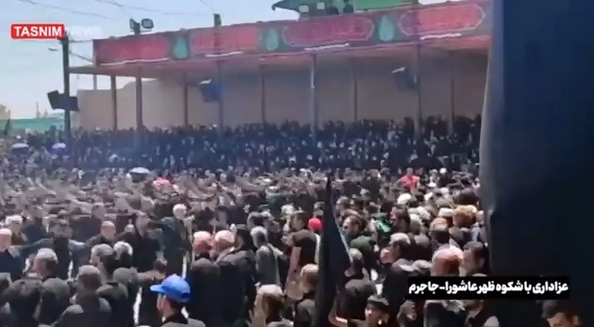 عزاداری با شکوه ظهر عاشورا در حسینیه اعظم شهرستان جاجرم + فیلم
