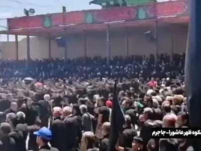 عزاداری با شکوه ظهر عاشورا در حسینیه اعظم شهرستان جاجرم + فیلم