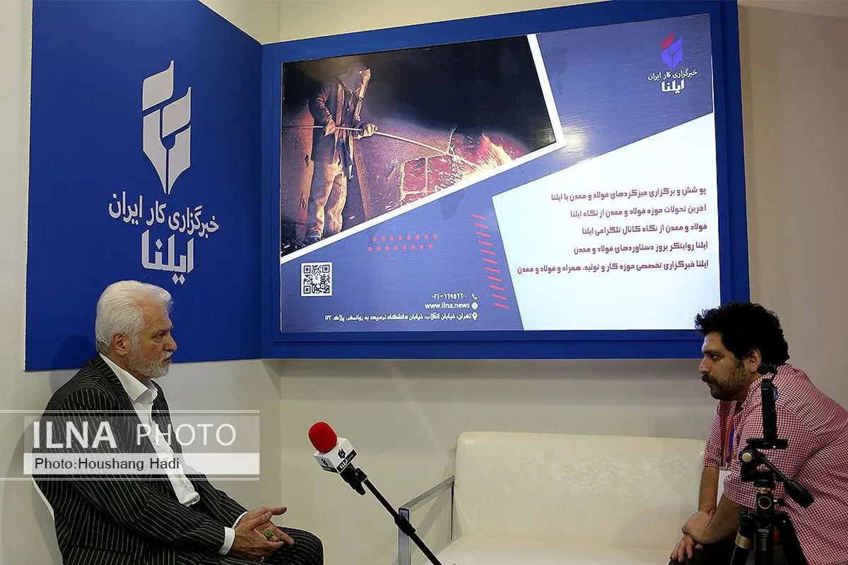 حرکت فولاد شاهرود به سمت تولید فولاد آلیاژی است/ تقاضایی در بازار وجود ندارد! + فیلم