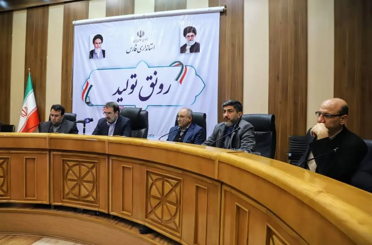 دستگاه هایی که پروژه اقتصاد مقاومتی معرفی نکنند بازخواست می شوند/تعریف ۷۷ پروژه ملی دارای برش استانی اقتصاد مقاومتی