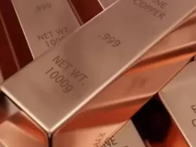 شمش مس؛ کلاهبرداری جدید سودجوها+ فیلم