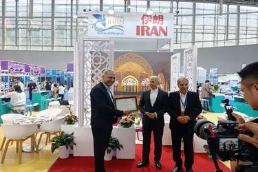 اعطای نمایندگی کانون جهانگردی و اتومبیلرانی در چین