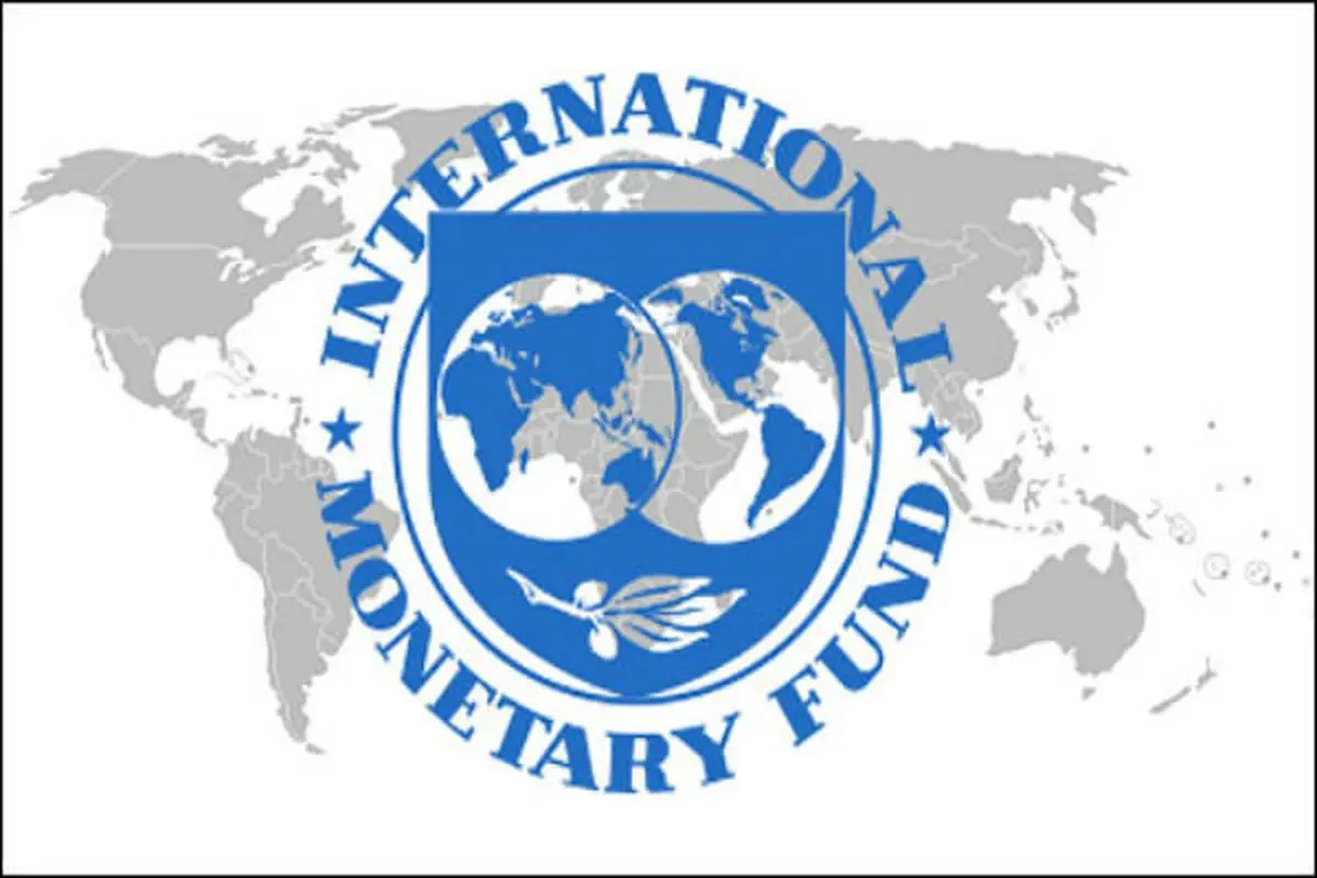 تقدیر مدیران صندوق بین‌المللی از ثبات اقتصادی در ایران/ رشد اقتصادی پیش بینی شده امسال 6.6 درصد است